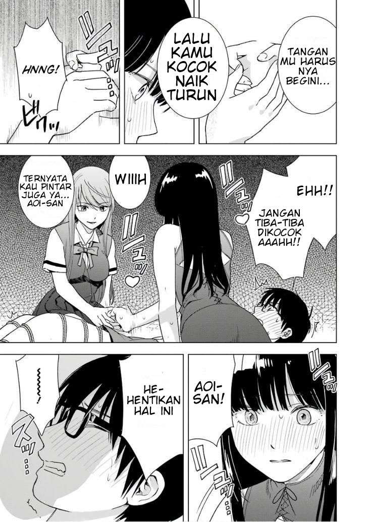 tsumi-to-kai - Chapter: 28