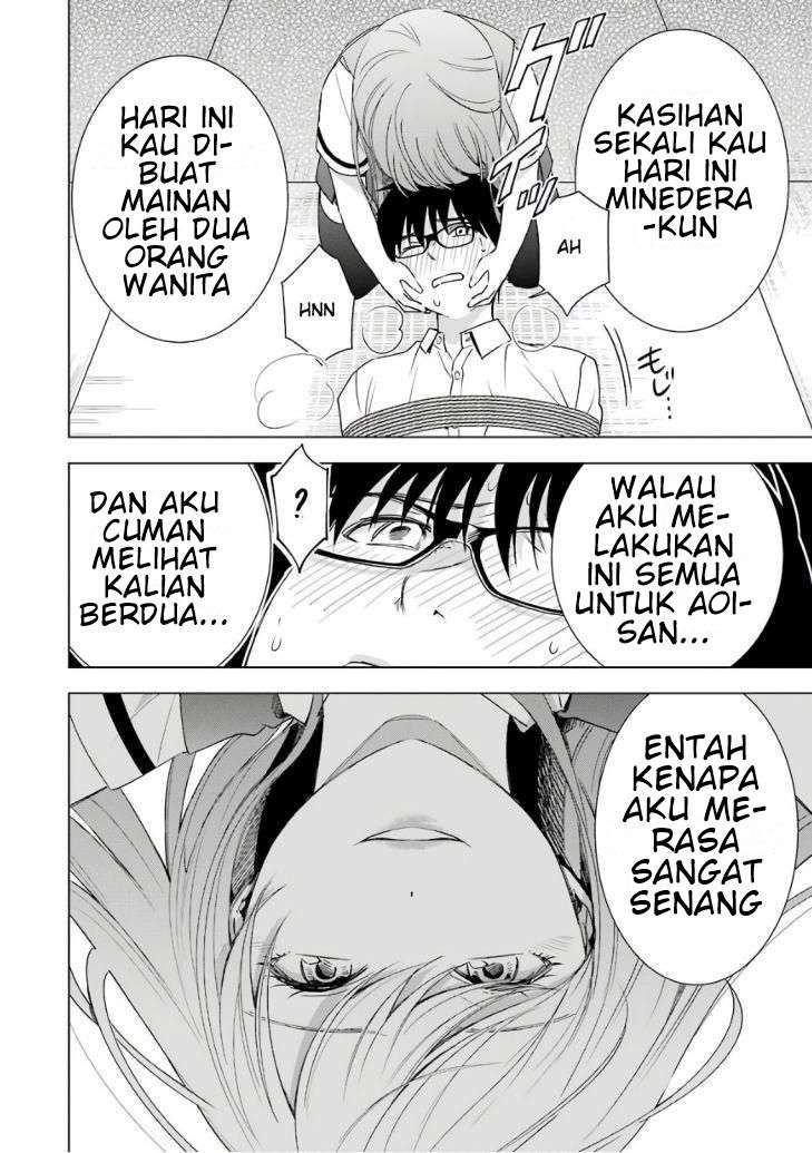 tsumi-to-kai - Chapter: 28