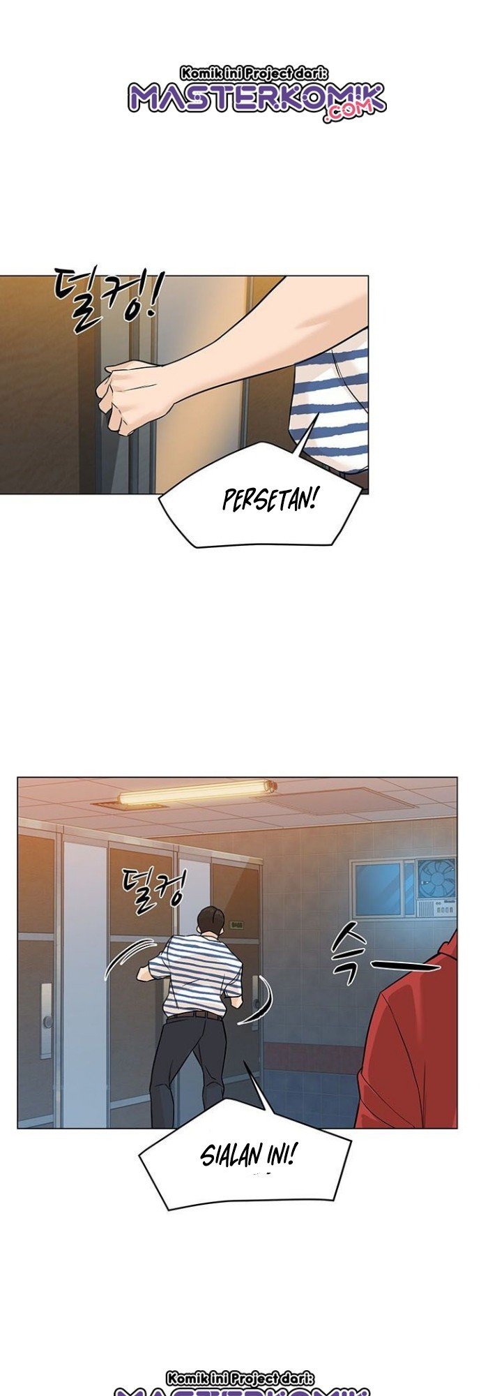 from-the-grave-and-back - Chapter: 33