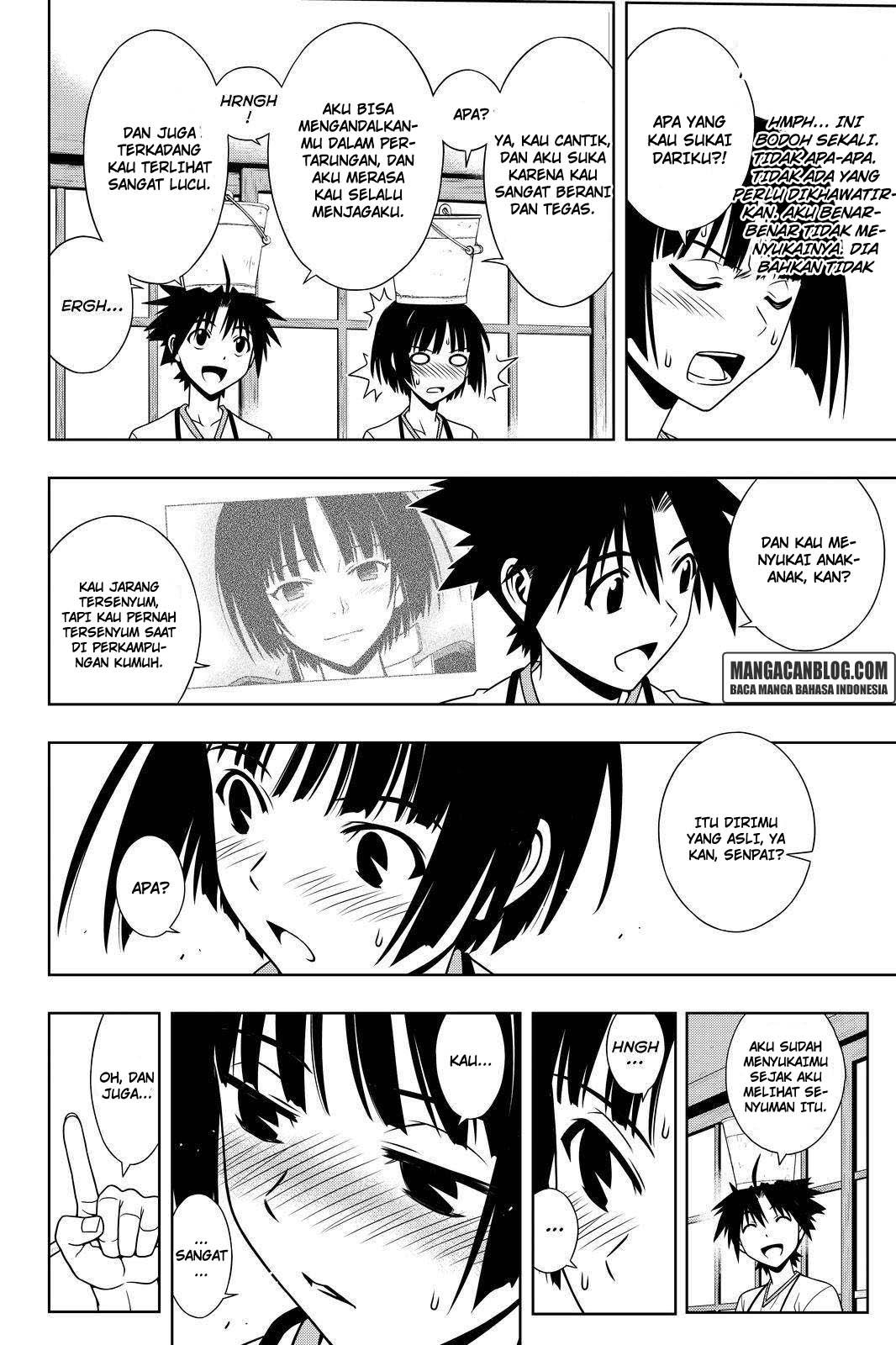 uq-holder - Chapter: 109