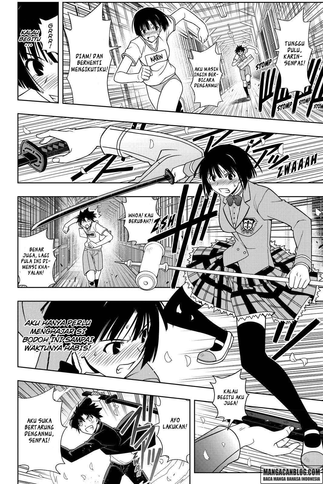 uq-holder - Chapter: 109