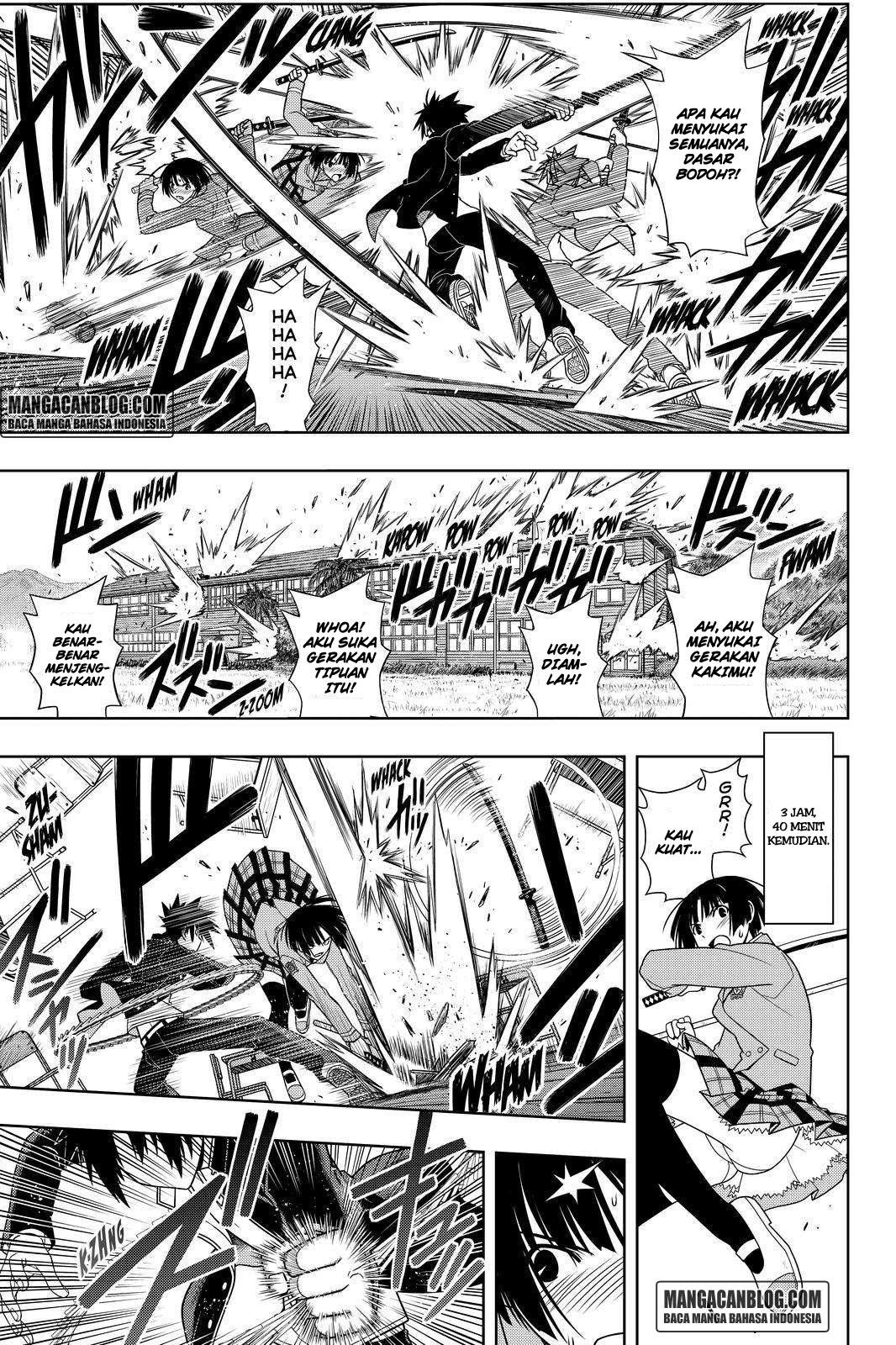 uq-holder - Chapter: 109