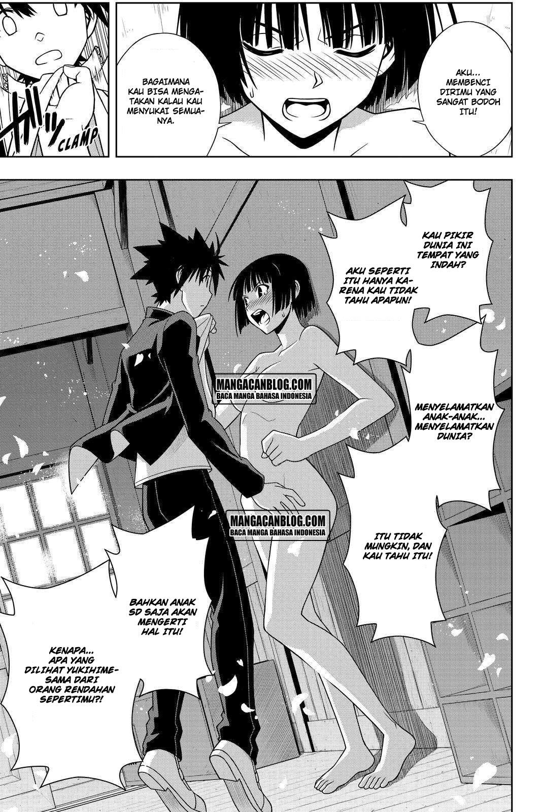 uq-holder - Chapter: 109