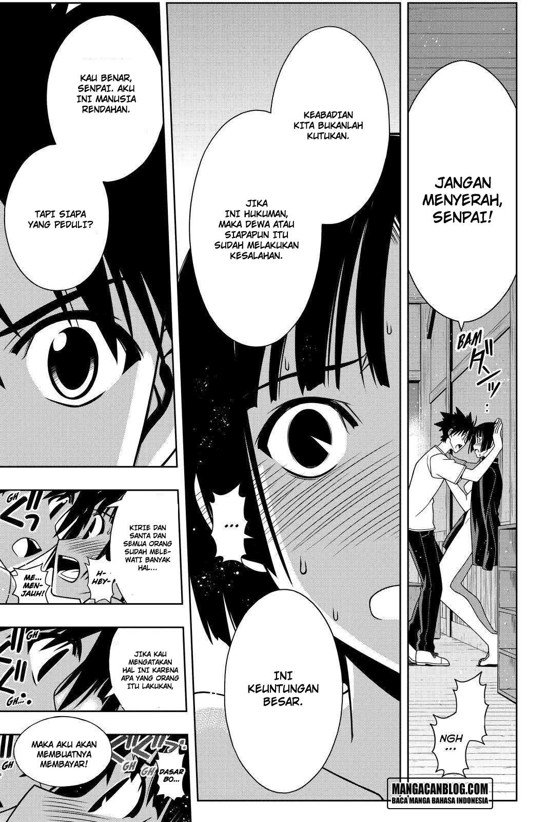 uq-holder - Chapter: 109