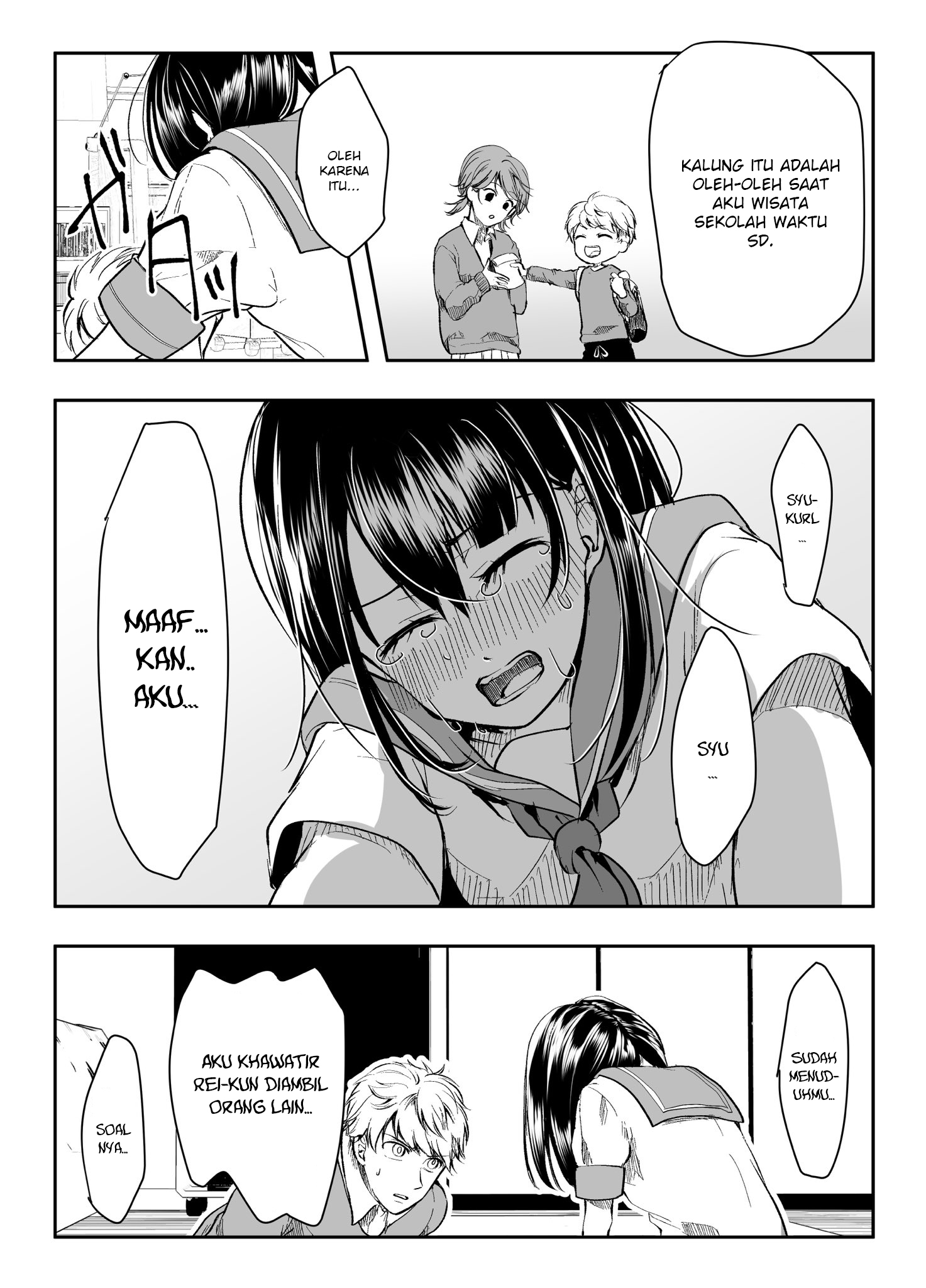 my-yandere-girlfriend-wont-let-me-rest-in-peace - Chapter: 13