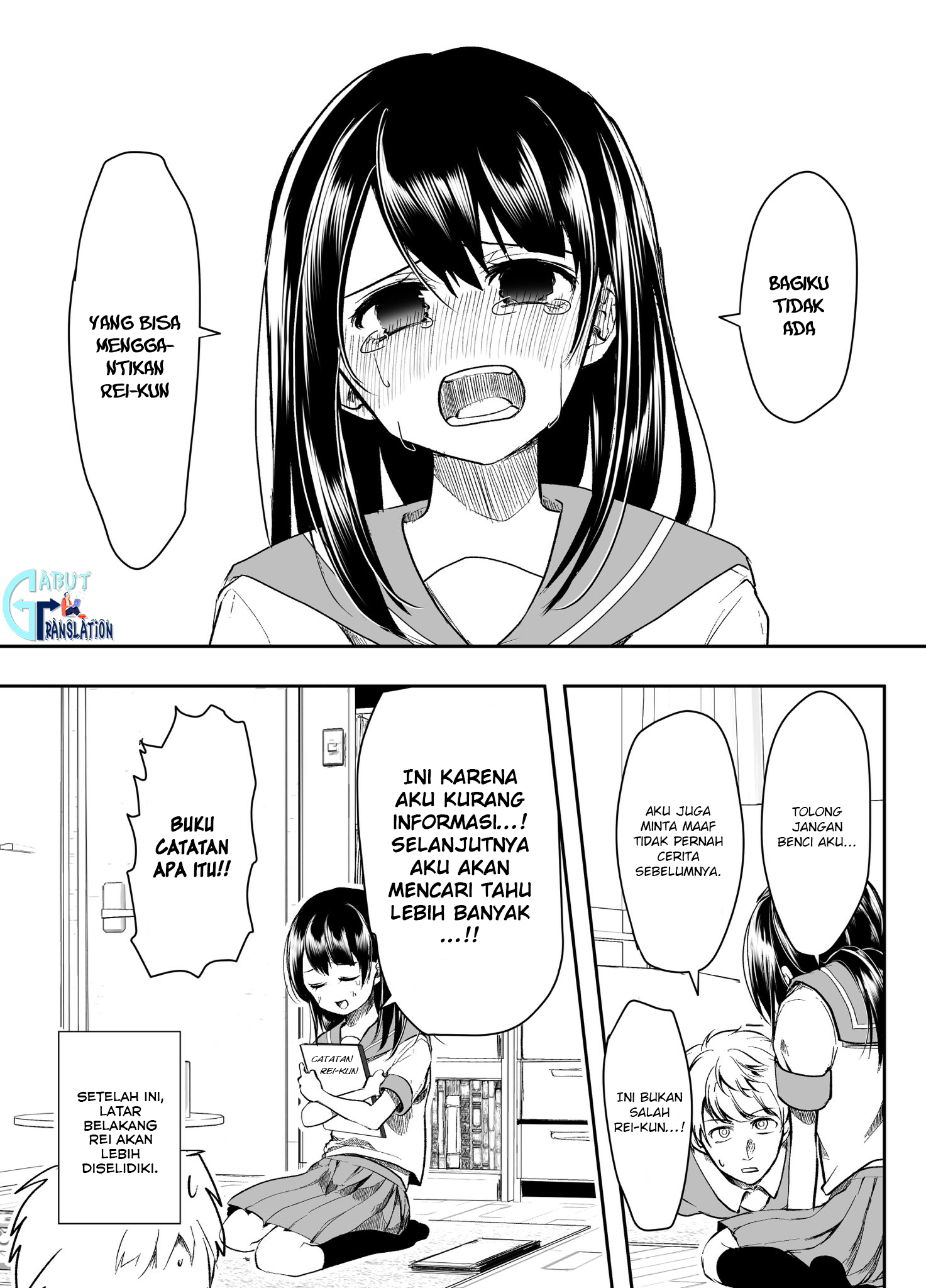 my-yandere-girlfriend-wont-let-me-rest-in-peace - Chapter: 13