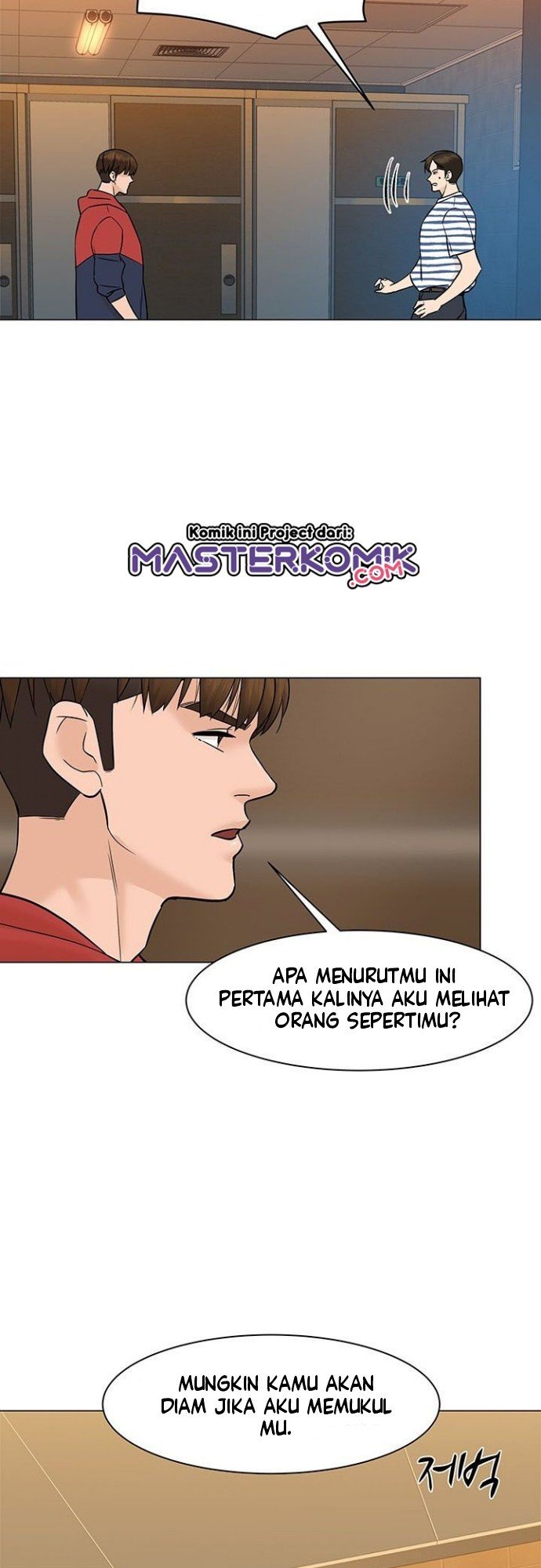 from-the-grave-and-back - Chapter: 33