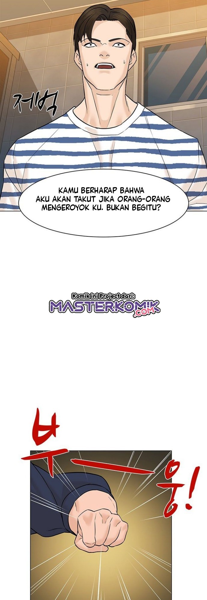 from-the-grave-and-back - Chapter: 33