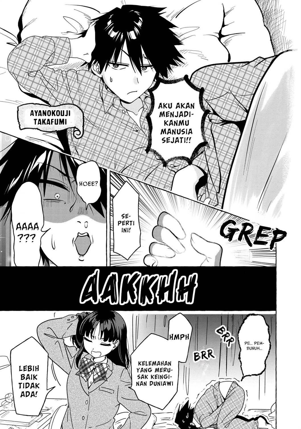 mazoku-no-petto-ni-narimashite - Chapter: 1