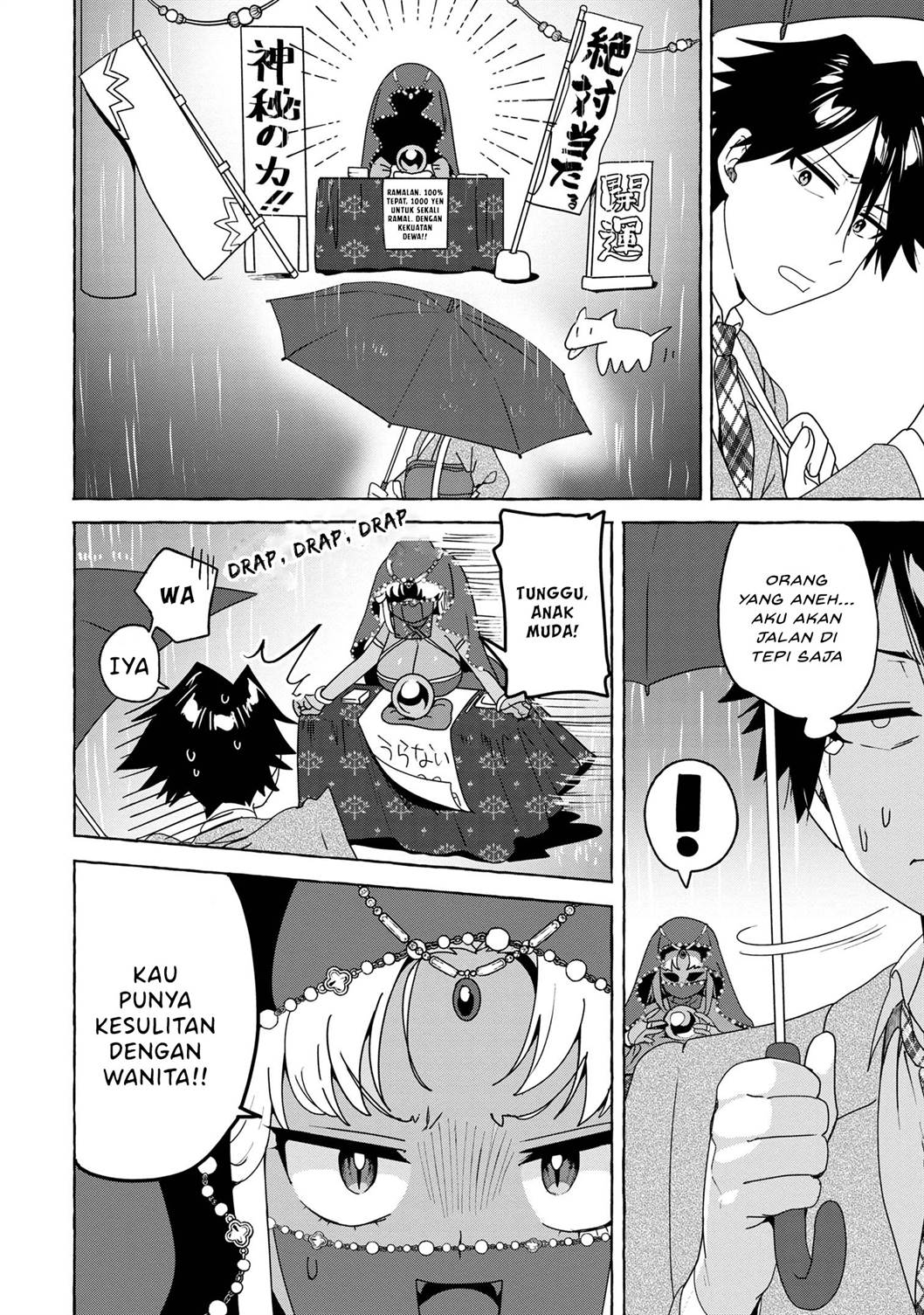 mazoku-no-petto-ni-narimashite - Chapter: 1
