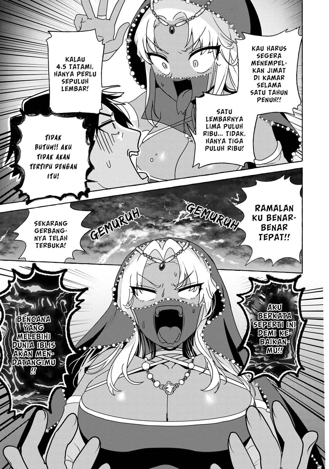 mazoku-no-petto-ni-narimashite - Chapter: 1