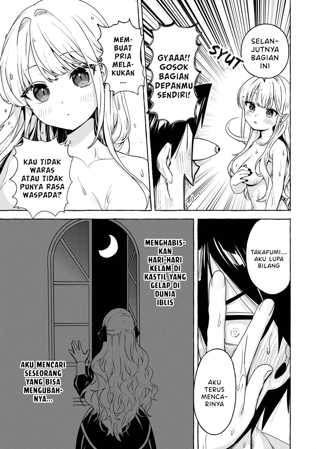 mazoku-no-petto-ni-narimashite - Chapter: 1