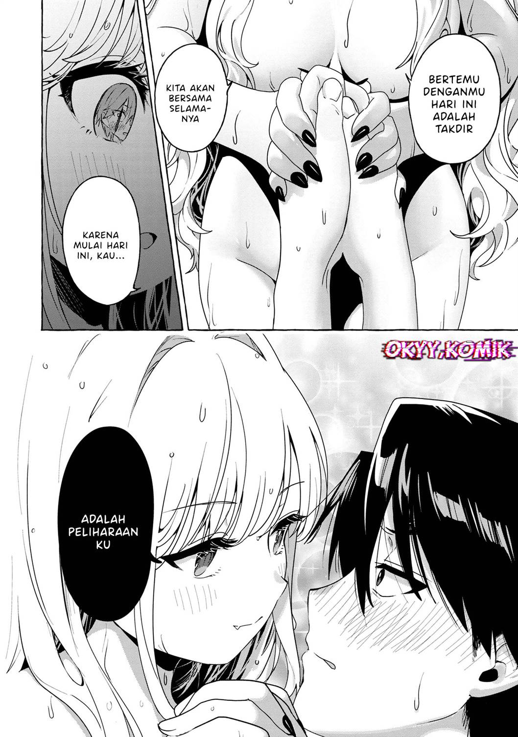 mazoku-no-petto-ni-narimashite - Chapter: 1