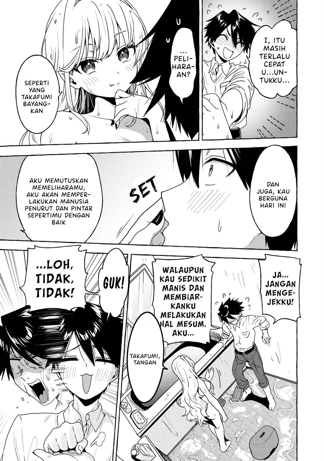 mazoku-no-petto-ni-narimashite - Chapter: 1