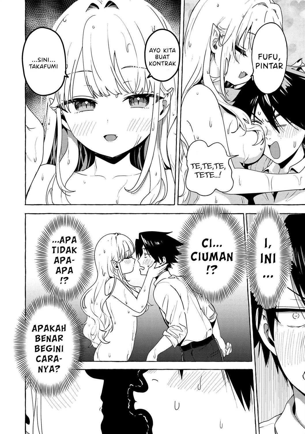 mazoku-no-petto-ni-narimashite - Chapter: 1