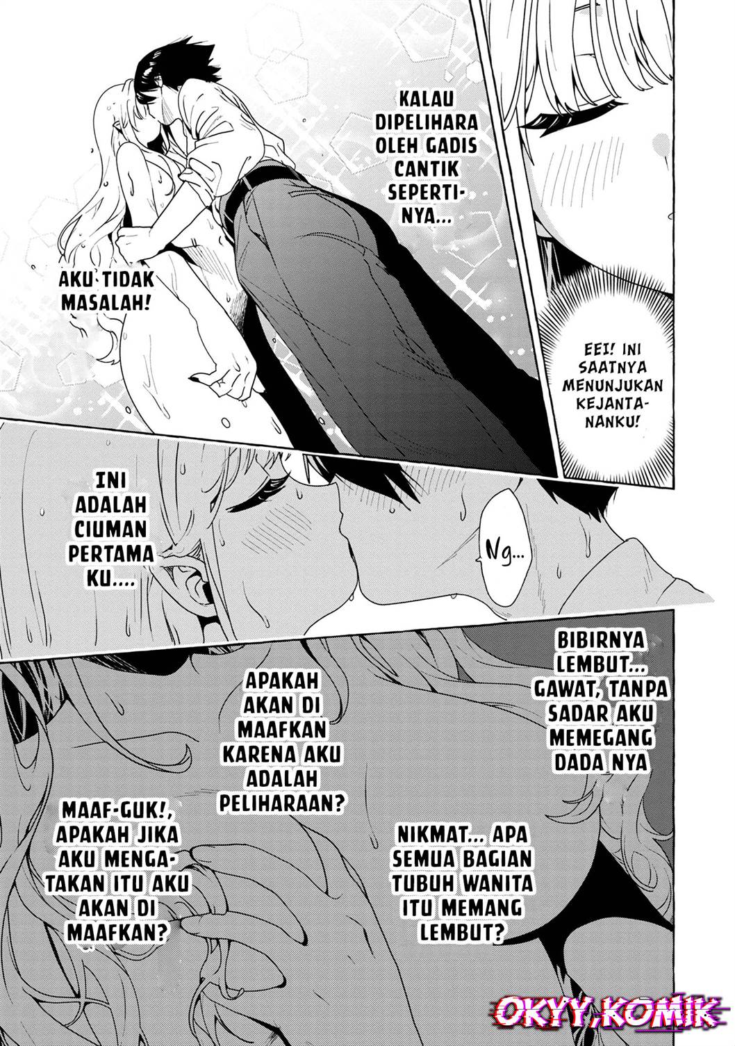 mazoku-no-petto-ni-narimashite - Chapter: 1