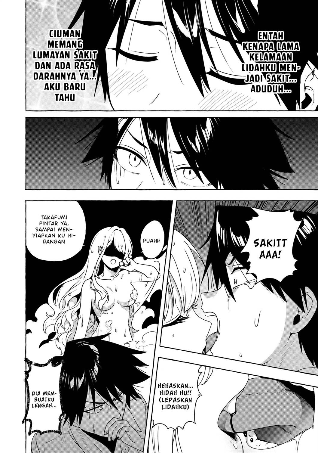 mazoku-no-petto-ni-narimashite - Chapter: 1