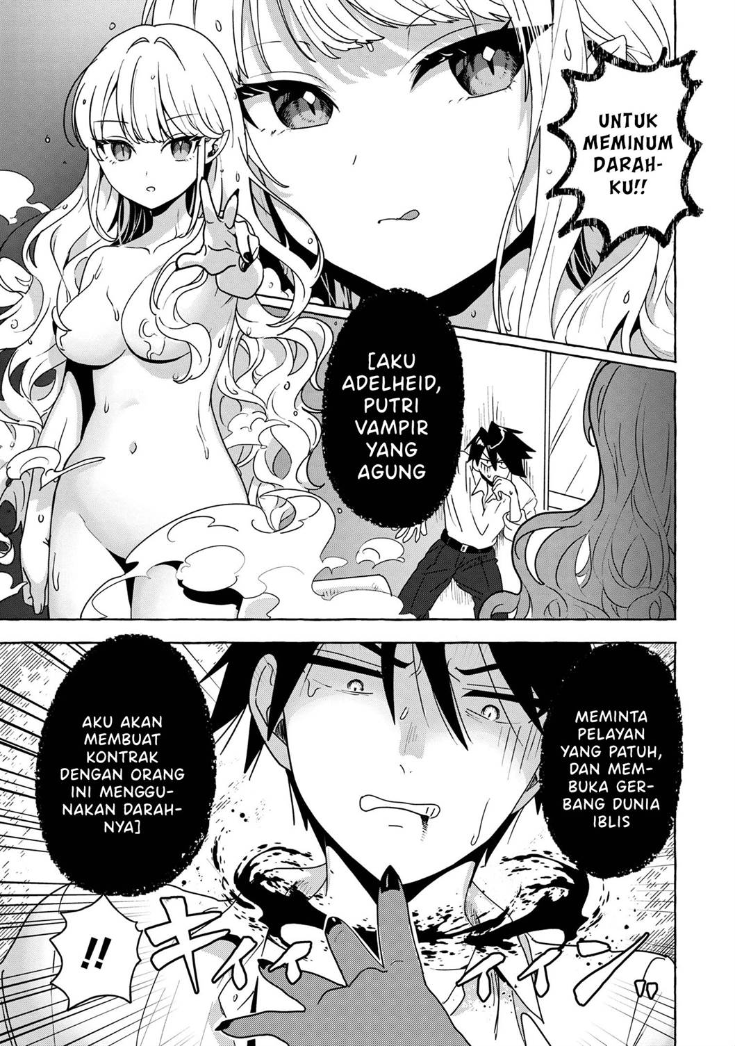 mazoku-no-petto-ni-narimashite - Chapter: 1