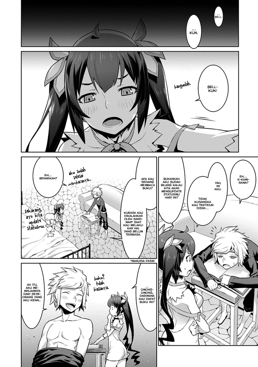 dungeon-ni-deai-o-motomeru-no-wa-machigatte-iru-darou-ka - Chapter: 23