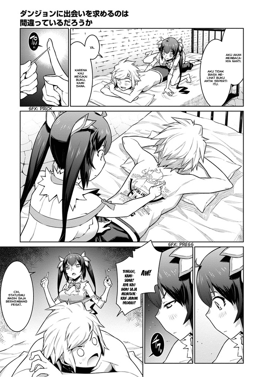 dungeon-ni-deai-o-motomeru-no-wa-machigatte-iru-darou-ka - Chapter: 23