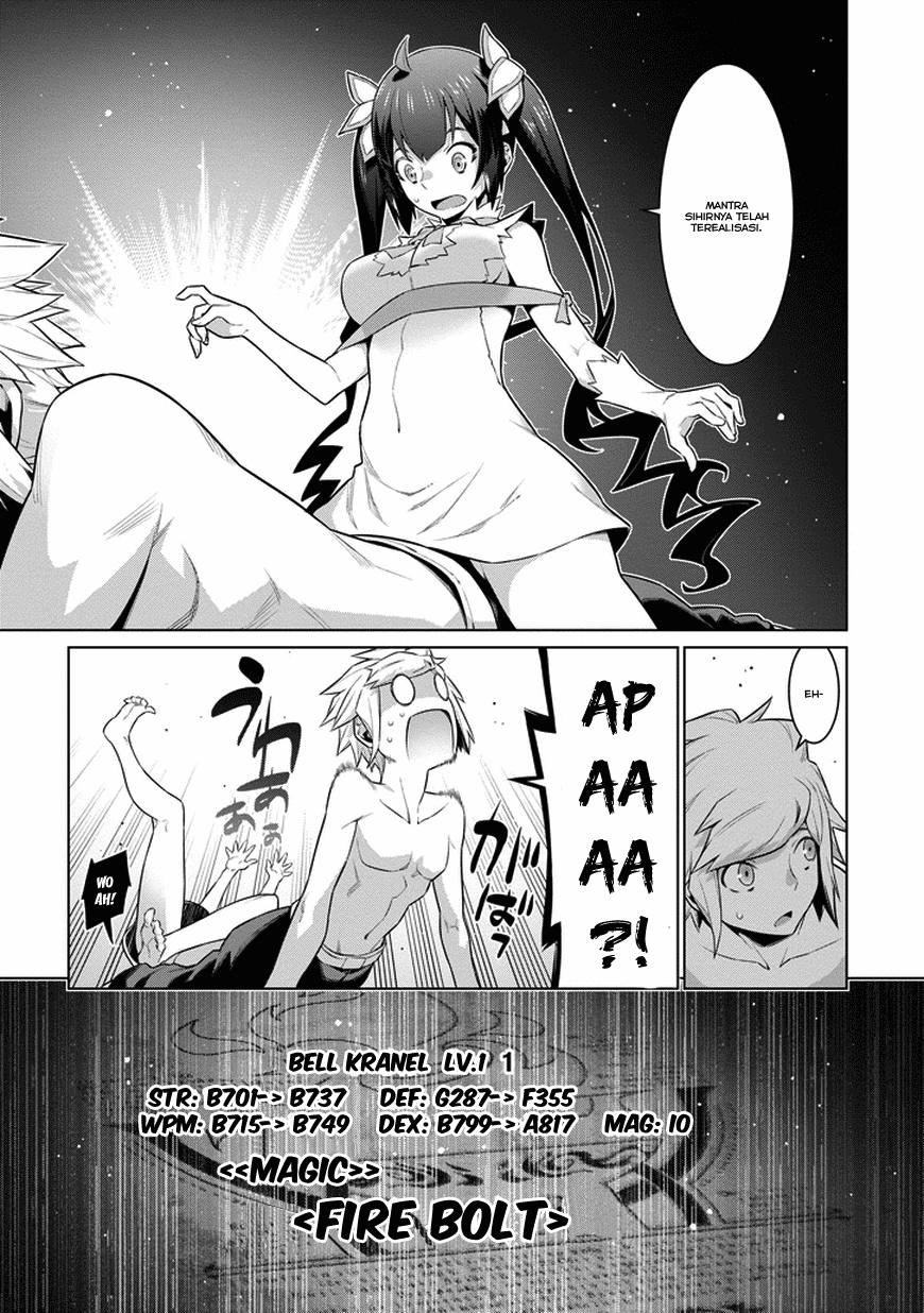 dungeon-ni-deai-o-motomeru-no-wa-machigatte-iru-darou-ka - Chapter: 23