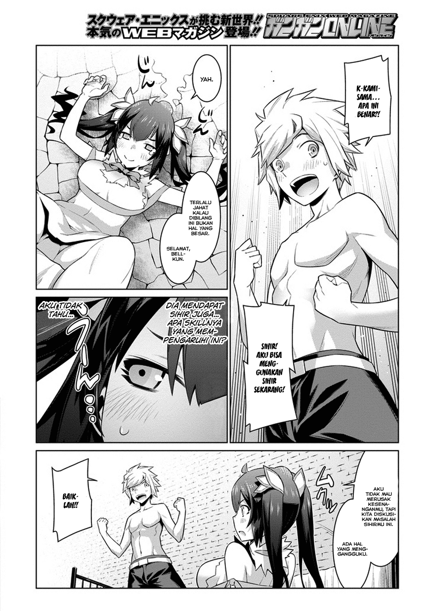 dungeon-ni-deai-o-motomeru-no-wa-machigatte-iru-darou-ka - Chapter: 23