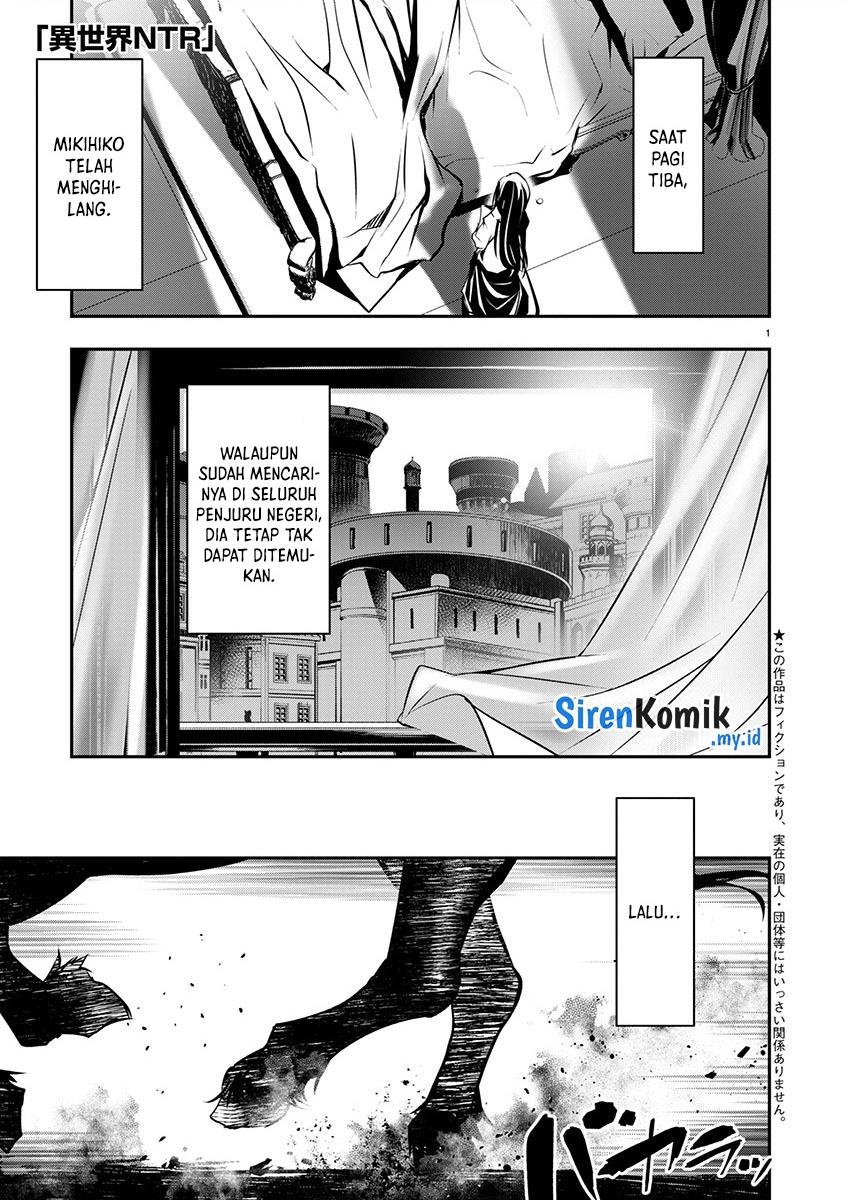 isekai-ntr - Chapter: 54