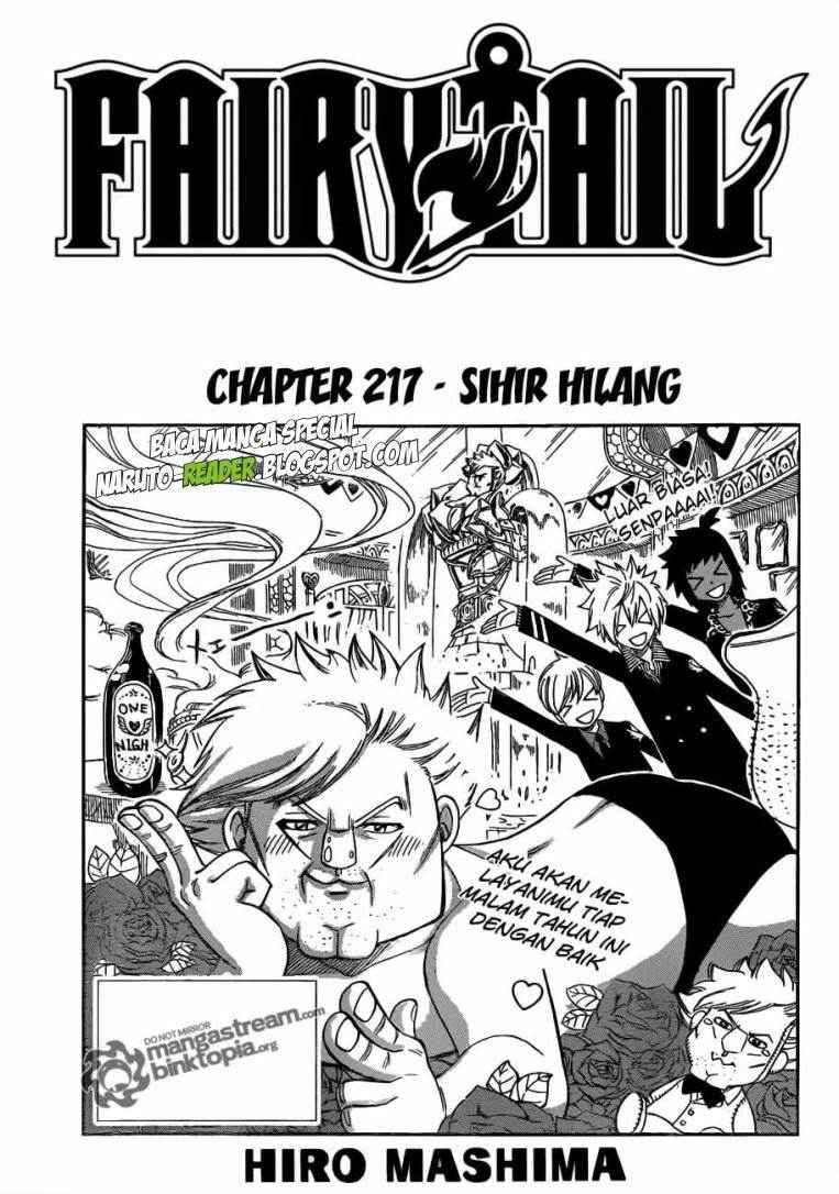 fairy-tail - Chapter: 217