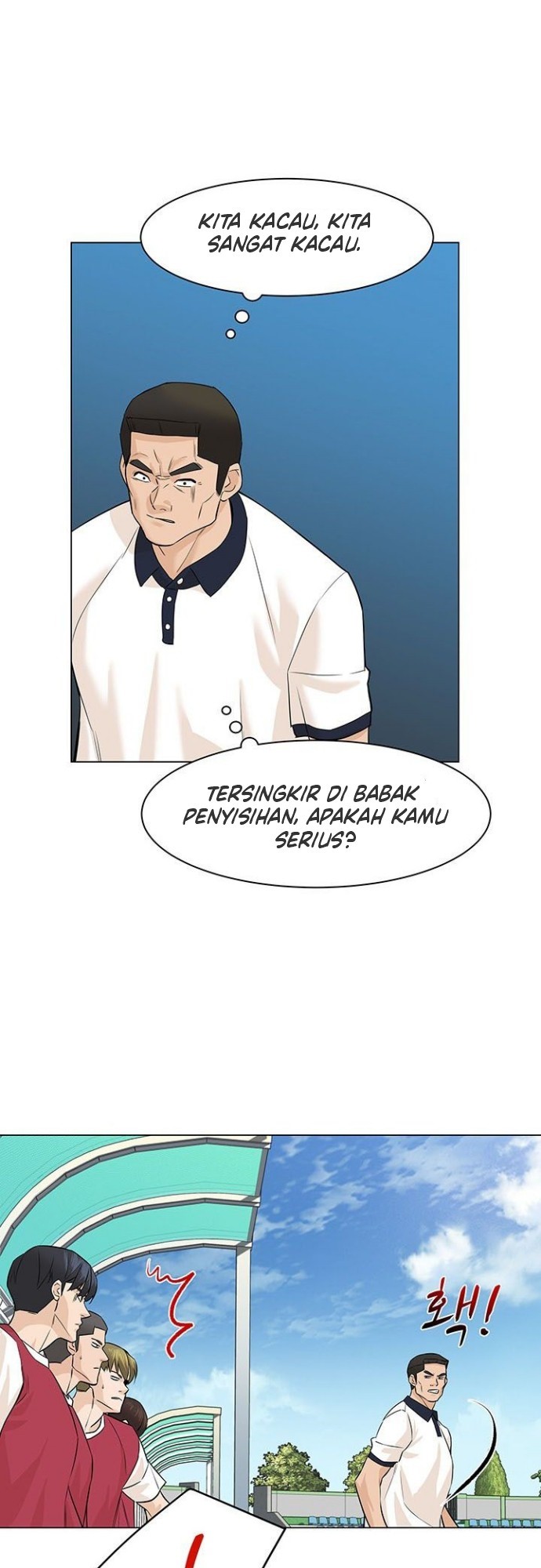 from-the-grave-and-back - Chapter: 33