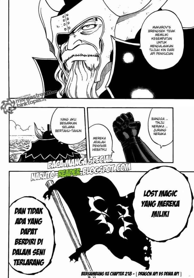 fairy-tail - Chapter: 217