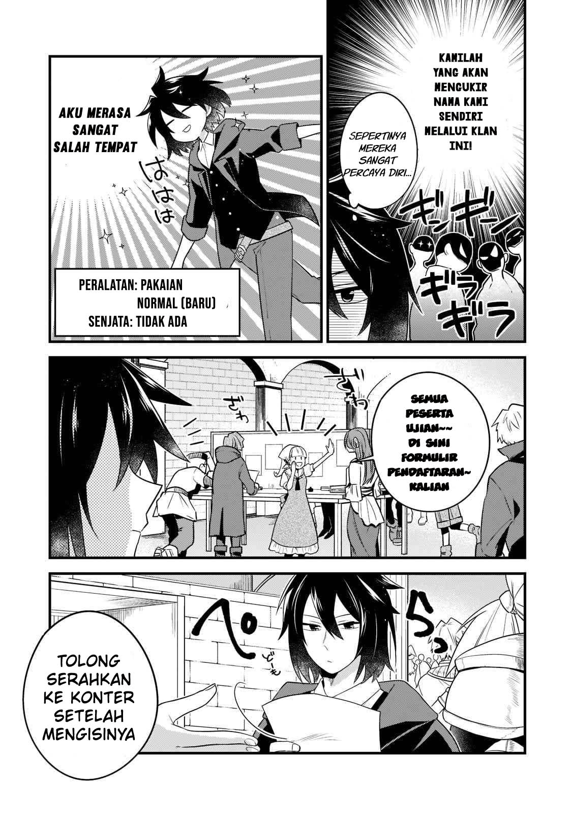 mukiryoku-neet-na-moto-shindou-boukensha-ni-naru - Chapter: 2