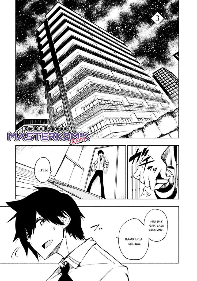 kagekuri-kitan - Chapter: 3.1