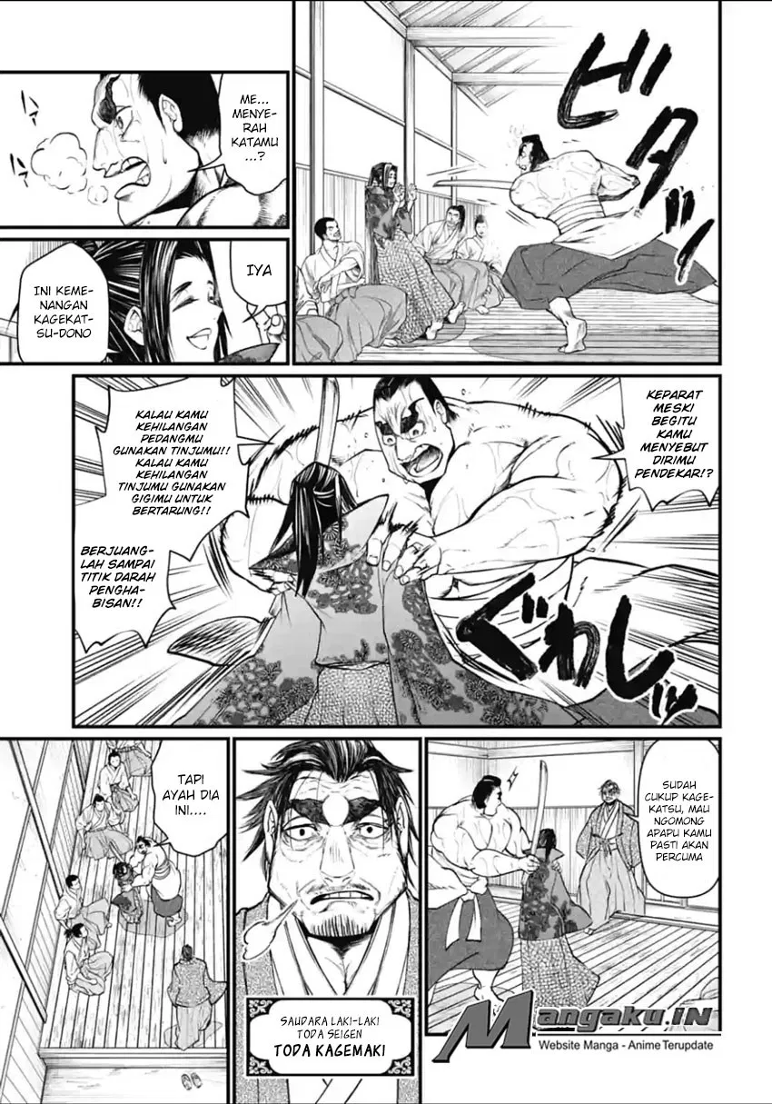 shuumatsu-no-valkyrie - Chapter: 16