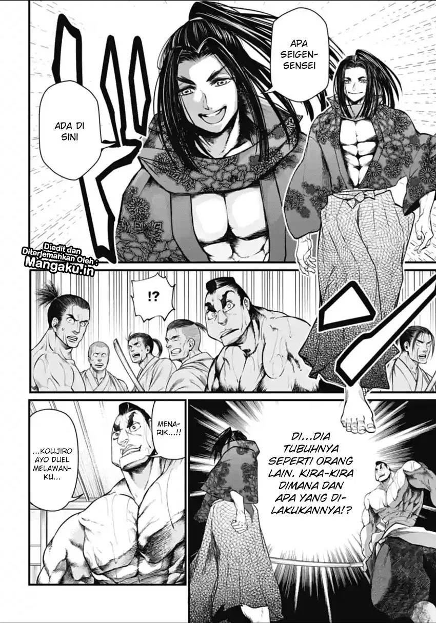 shuumatsu-no-valkyrie - Chapter: 16