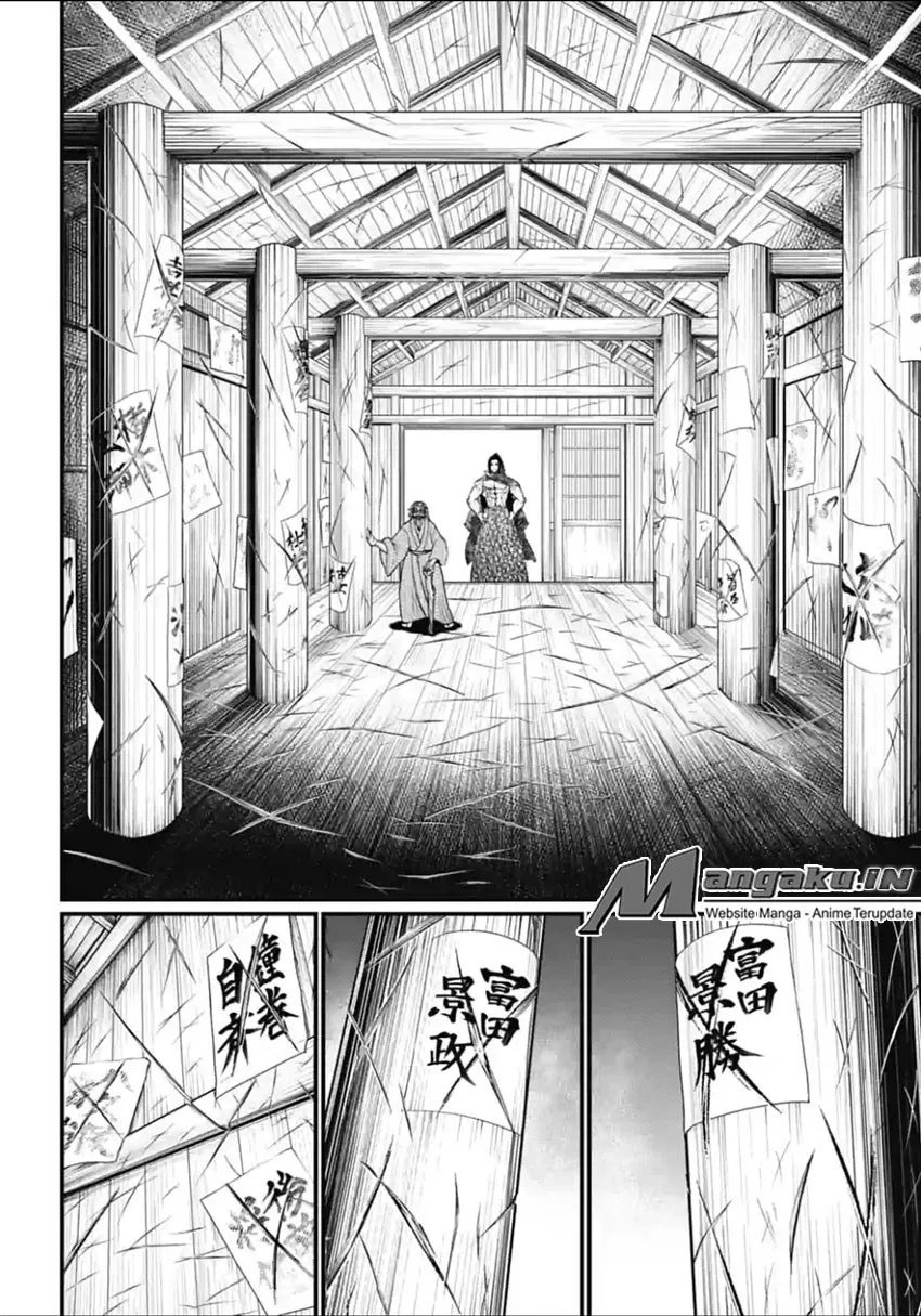 shuumatsu-no-valkyrie - Chapter: 16