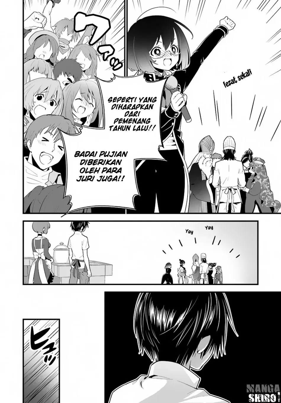 isekai-desu-ga-mamono-saibai-shiteimasu - Chapter: 11