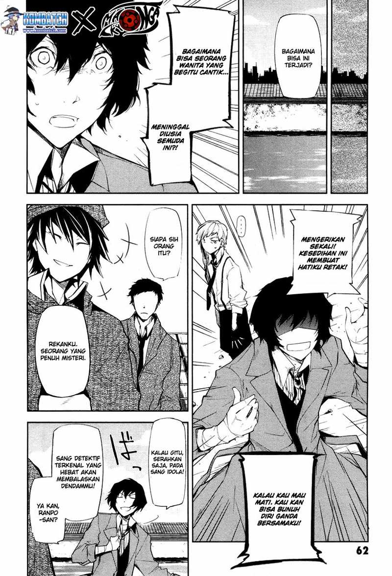 bungou-stray-dogs - Chapter: 6