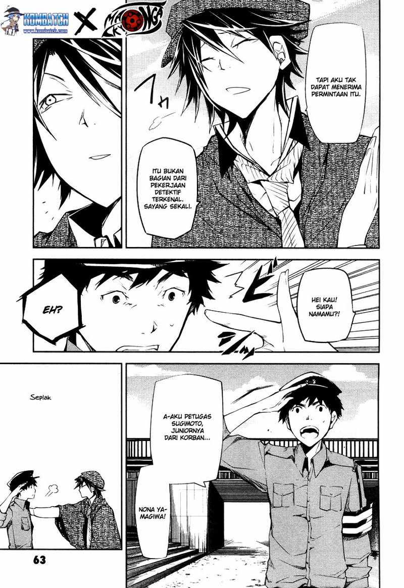 bungou-stray-dogs - Chapter: 6