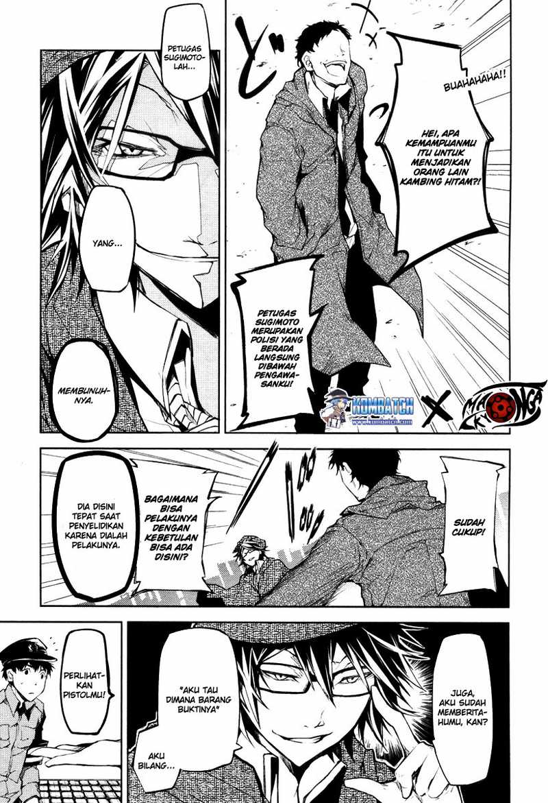 bungou-stray-dogs - Chapter: 6