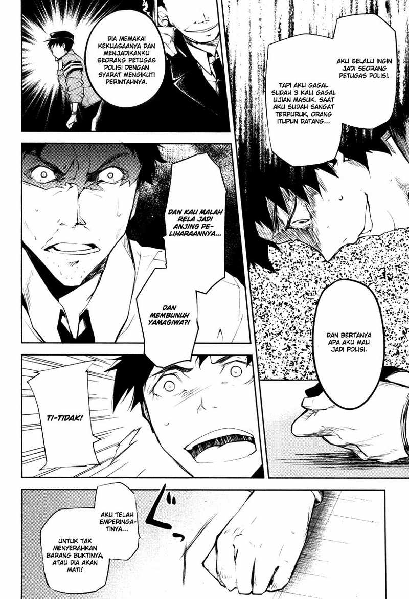 bungou-stray-dogs - Chapter: 6