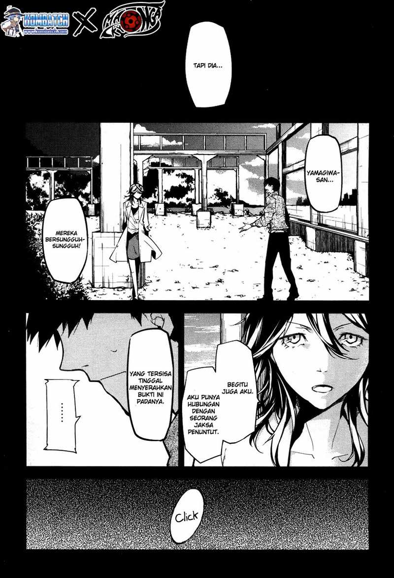 bungou-stray-dogs - Chapter: 6