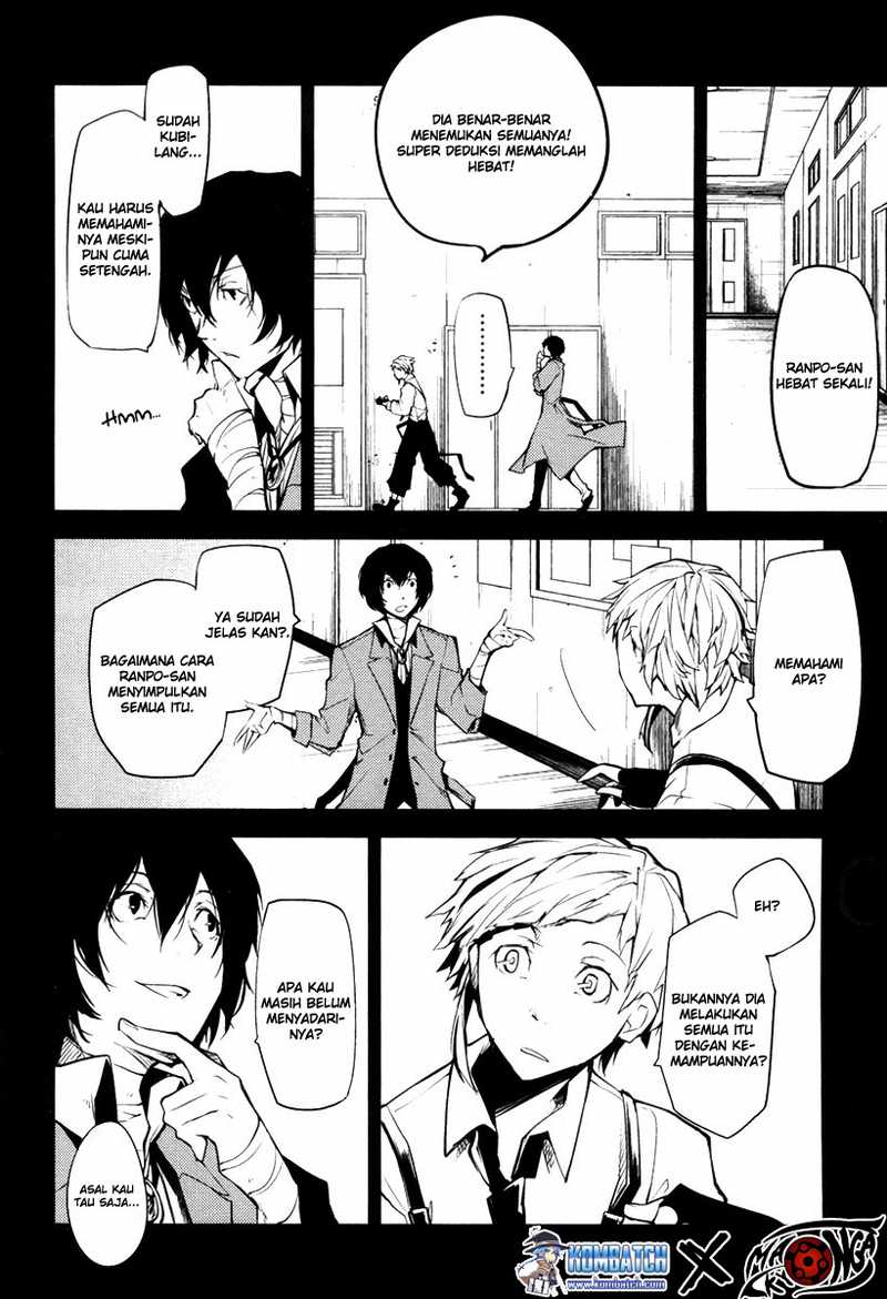 bungou-stray-dogs - Chapter: 6