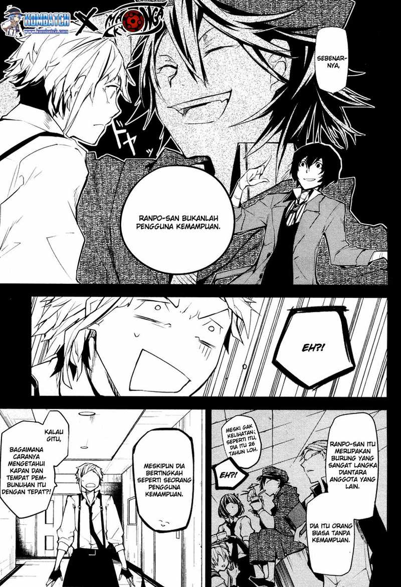 bungou-stray-dogs - Chapter: 6