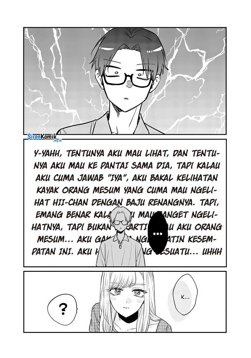 ane-no-tomodachi - Chapter: 8.2