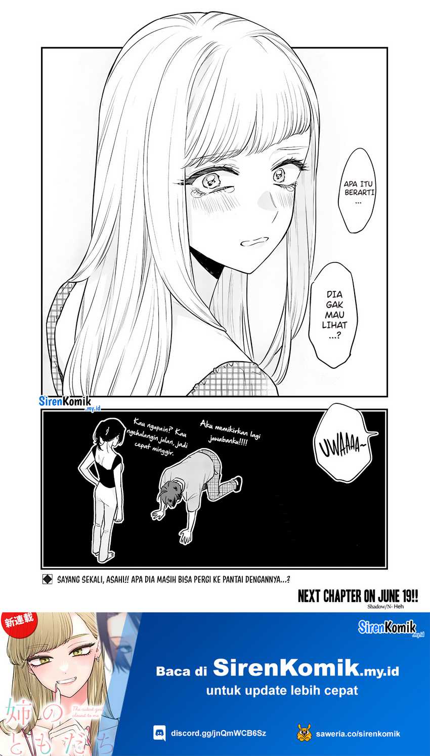 ane-no-tomodachi - Chapter: 8.2