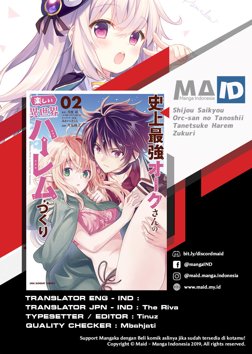 shijou-saikyou-orc-san-no-tanoshii-tanetsuke-harem-zukuri - Chapter: 21.2