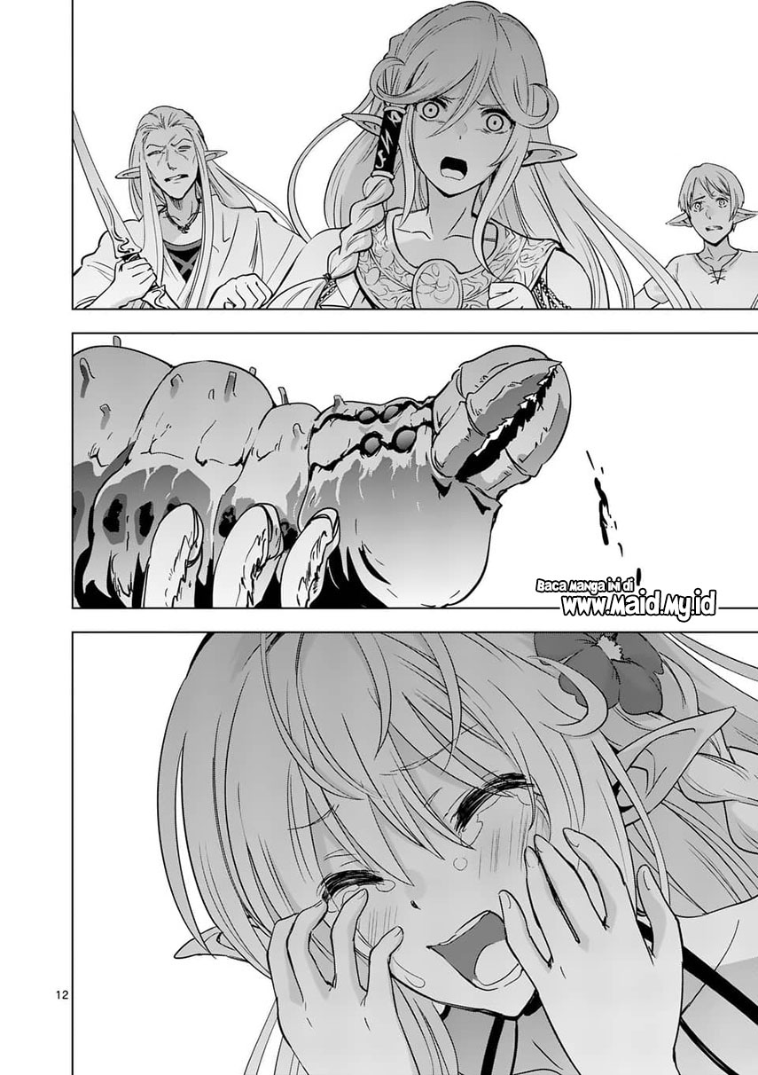 shijou-saikyou-orc-san-no-tanoshii-tanetsuke-harem-zukuri - Chapter: 21.2