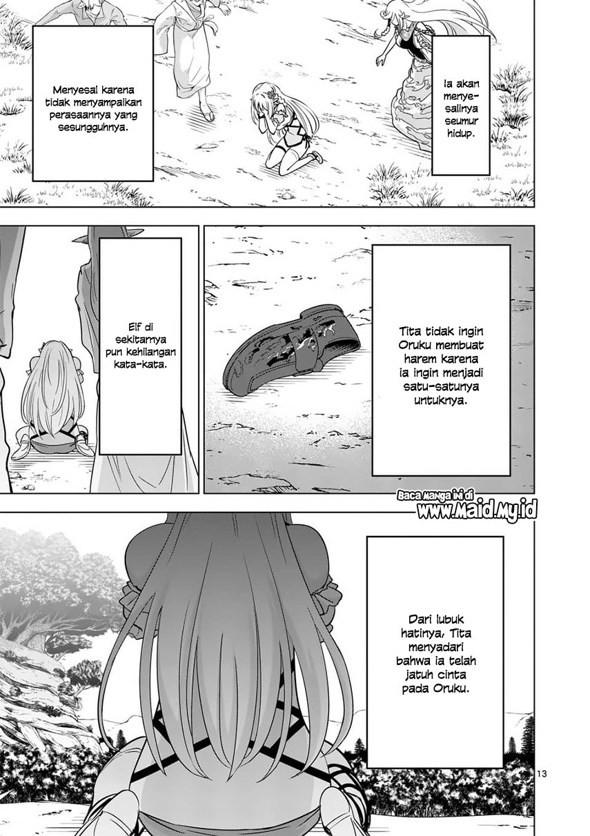 shijou-saikyou-orc-san-no-tanoshii-tanetsuke-harem-zukuri - Chapter: 21.2