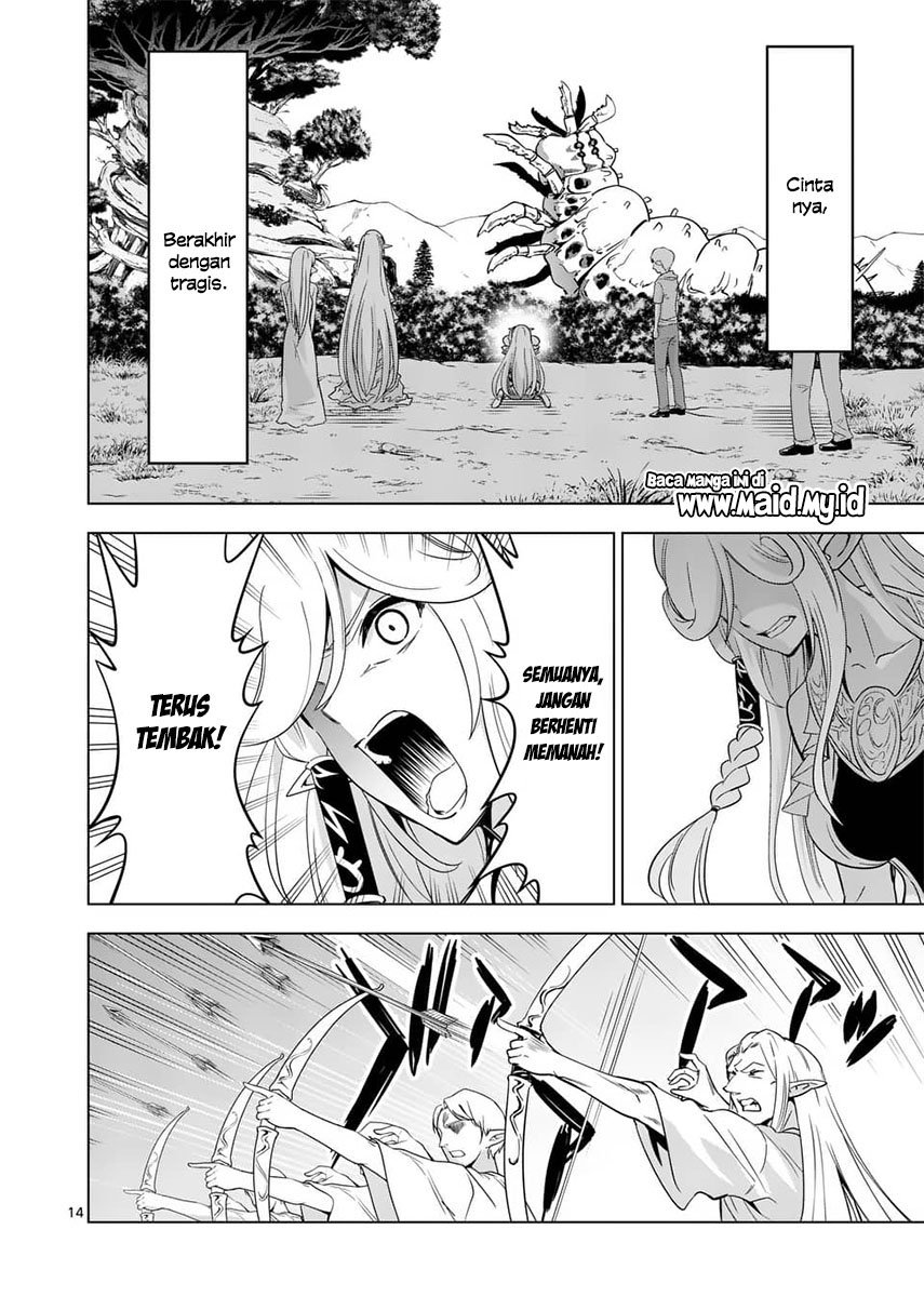 shijou-saikyou-orc-san-no-tanoshii-tanetsuke-harem-zukuri - Chapter: 21.2