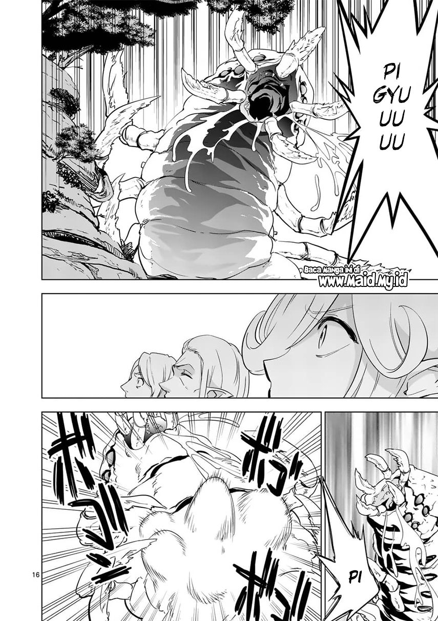 shijou-saikyou-orc-san-no-tanoshii-tanetsuke-harem-zukuri - Chapter: 21.2